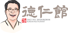 덕인관 로고